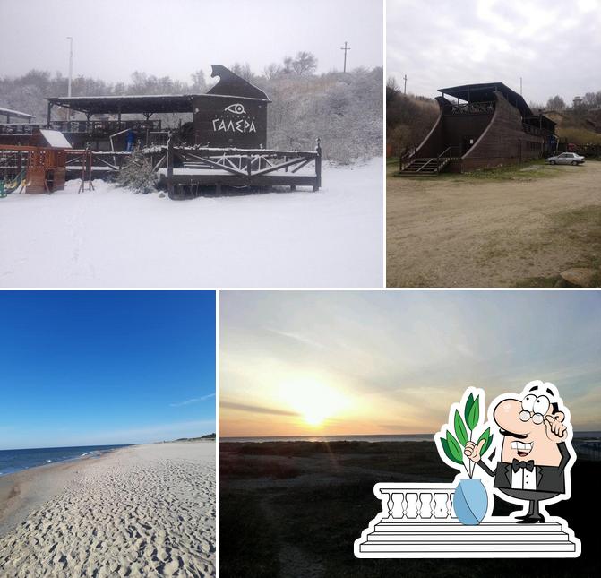 Посмотрите, как "Кафе Галера" выглядит снаружи