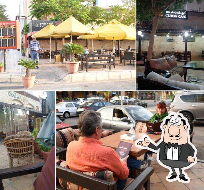Sho laziz cafe & restaurant (شو لذيذ)
