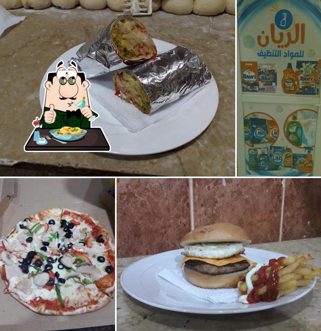 مقهى ومطعم الجردينة