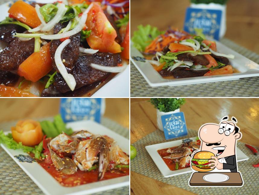 ร้านอาหารแจ่มเมือง