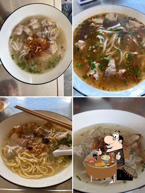 ຮ້ານເຂົ້າປຽກປາສີວິໄລ