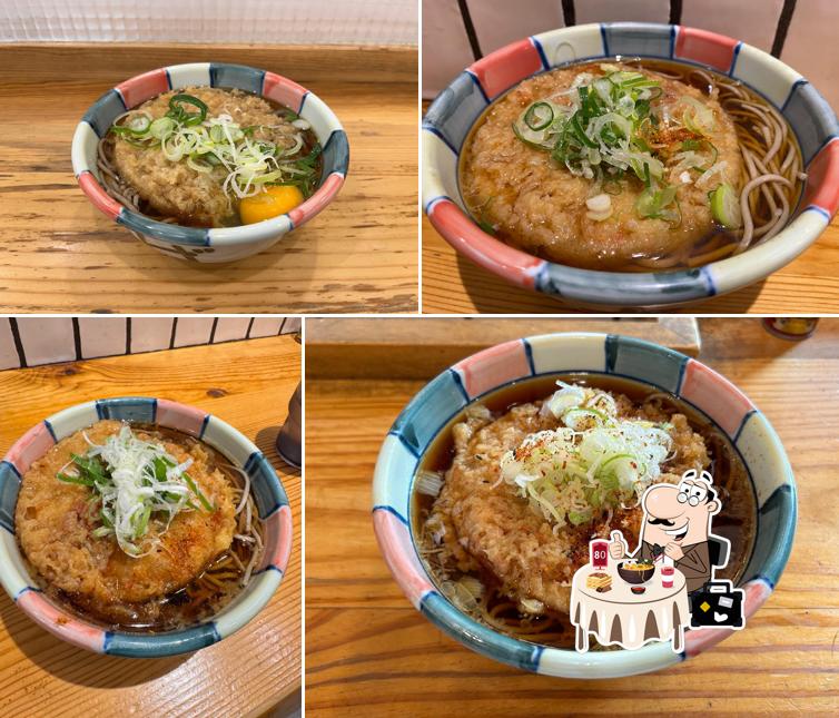 Shinshu Soba Nakajima