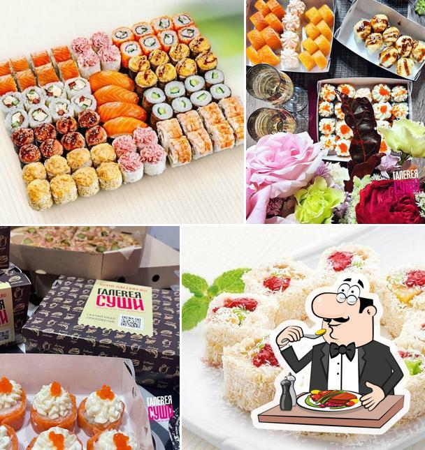 Галерея Суши