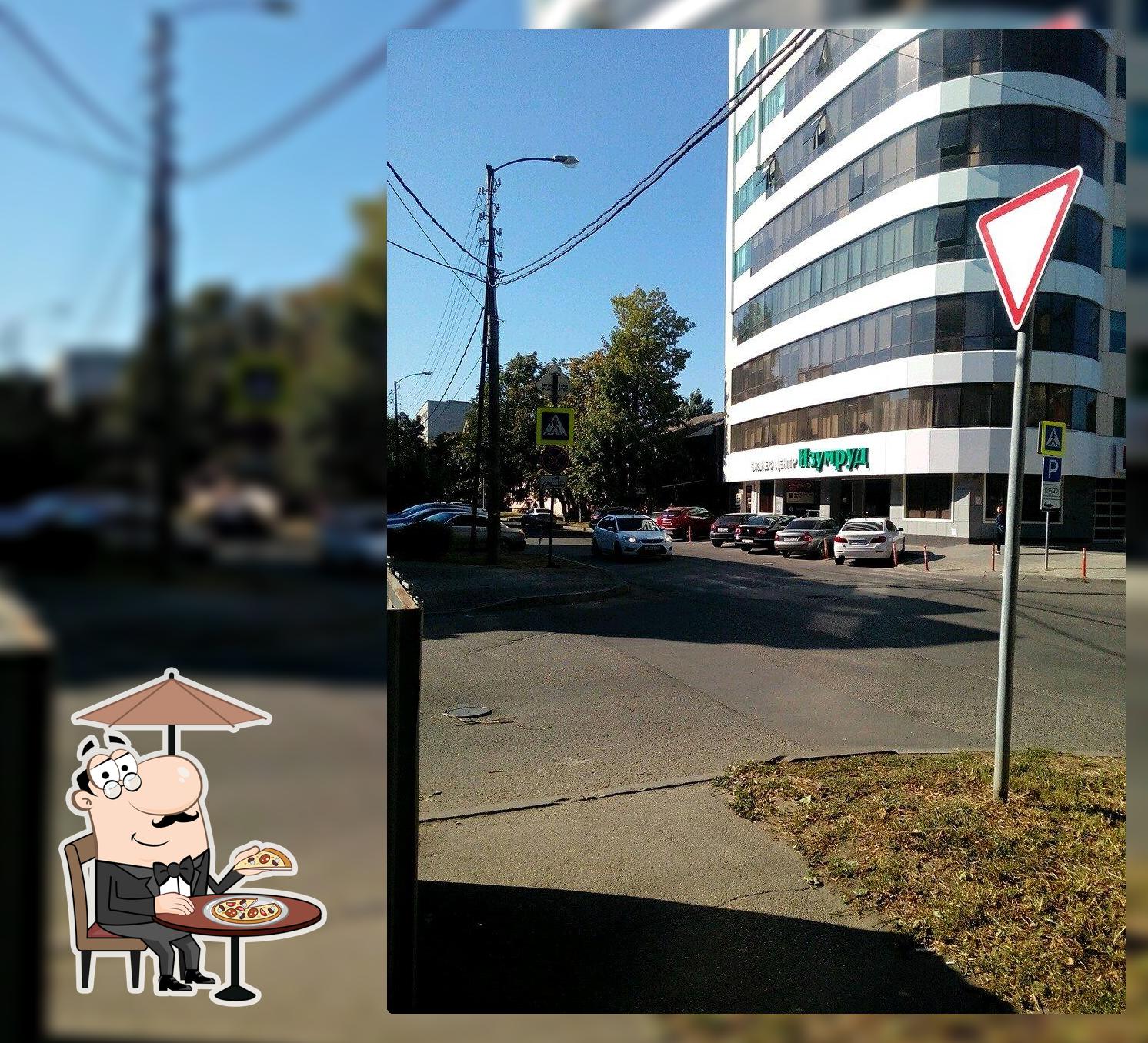 Бэрримор