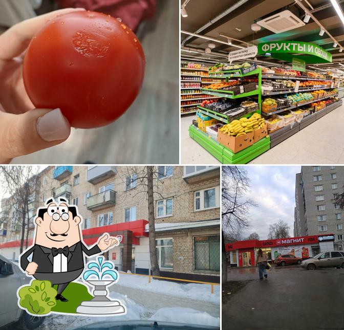 Магнит