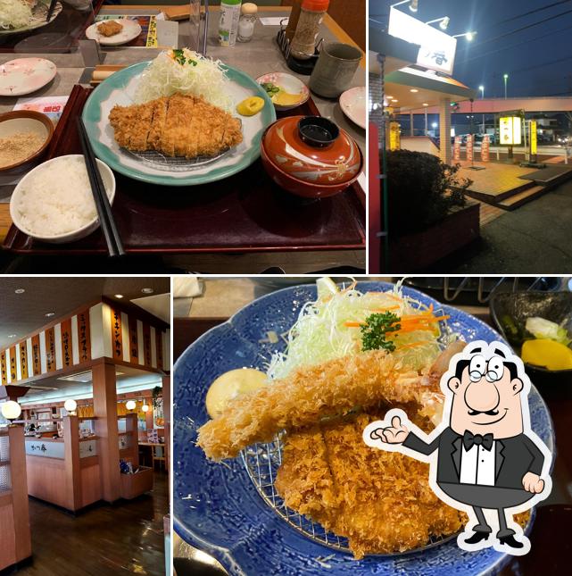 かつ春