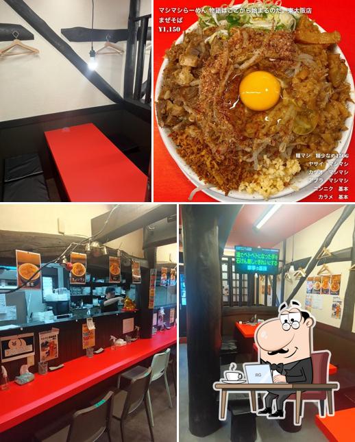 マシマシらーめん物語はここから始まるのだ。東大阪店