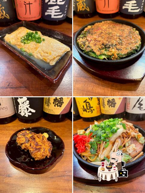 和酒鉄板 劔