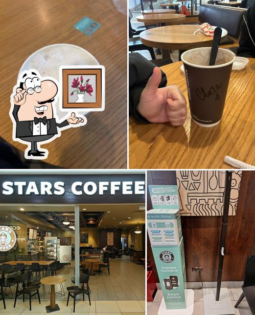 Stars Coffee