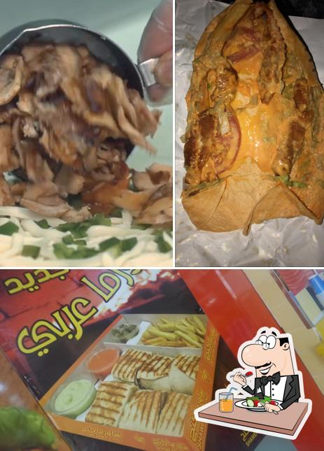 شاورما كنج Shawarma King