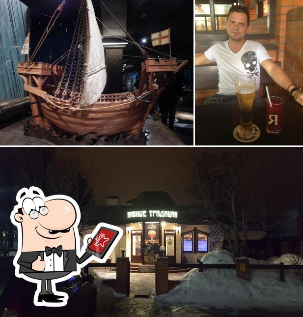 Фасад - важная особенность "Пивных Традиций"