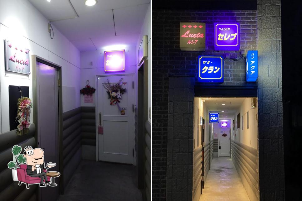 セレブ