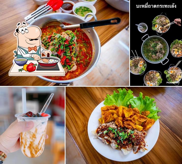 ร้านอาหาร 25 ชั่วโมง