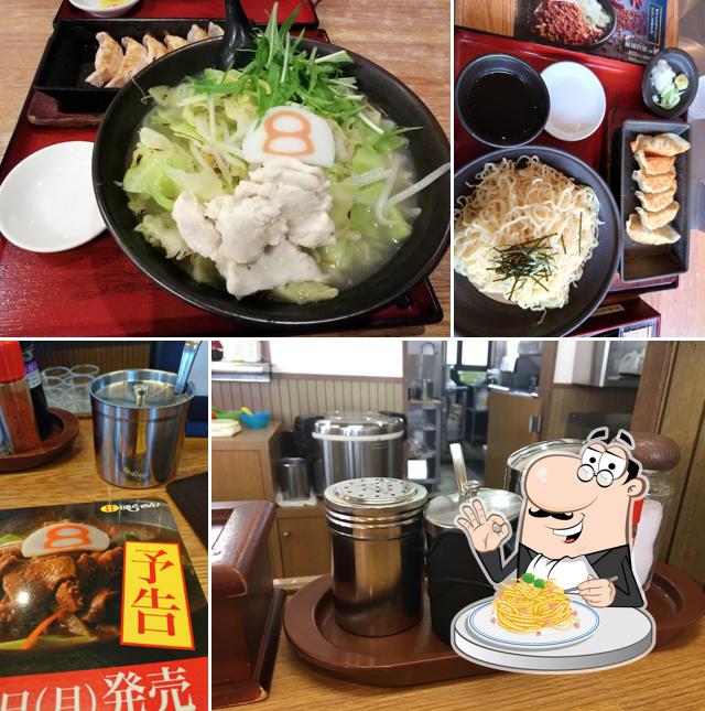 Hachiban Ramen - Kureha-Hongō