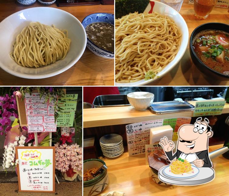 Komugi no yume
