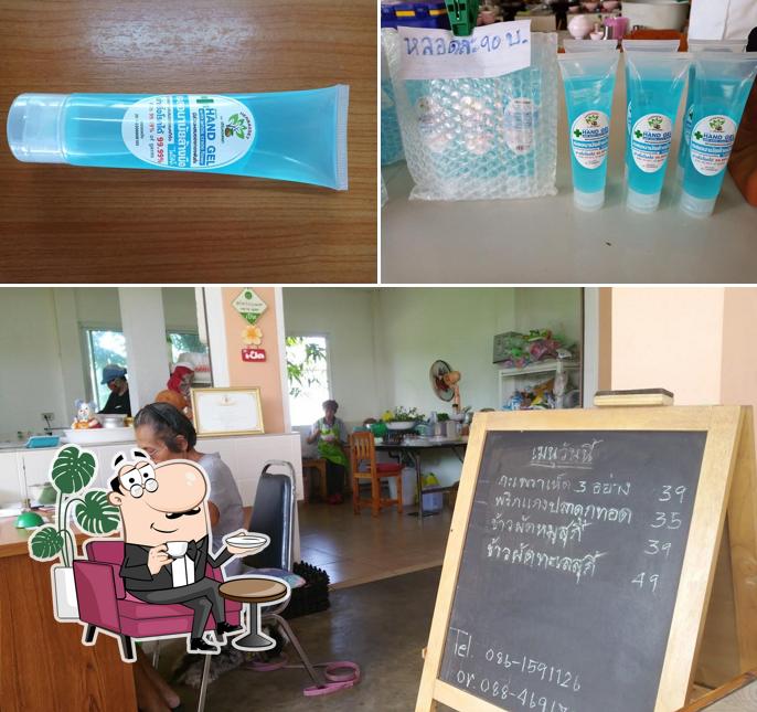 ร้านกะเพราโบราณ