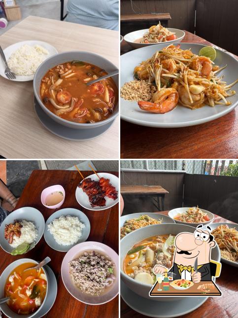 ร้านส้มตำเจฟง