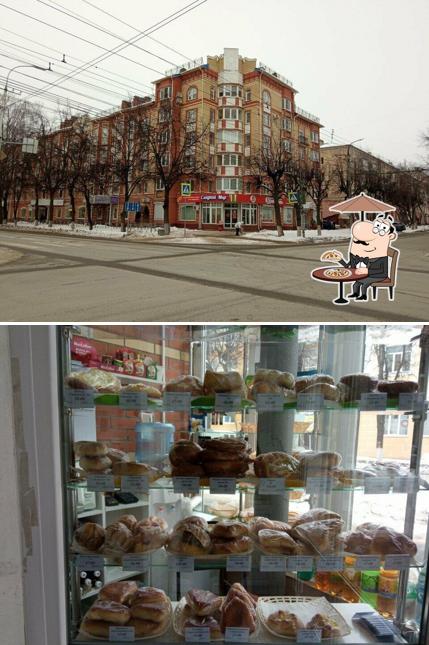 Стрекоза