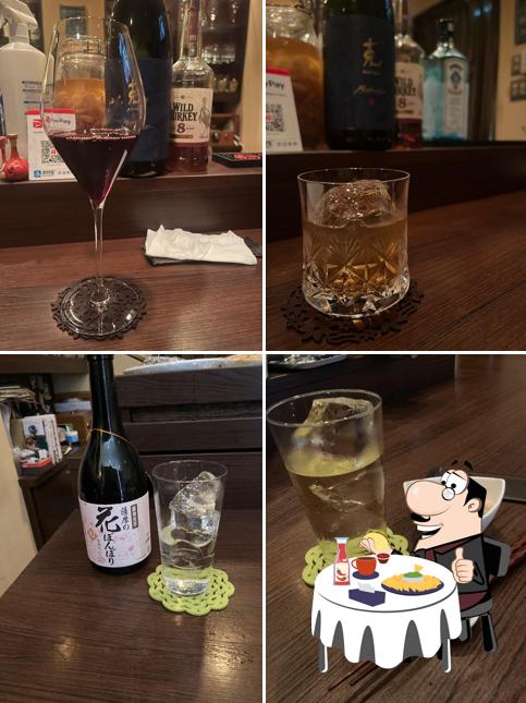 BAR フィヨルド