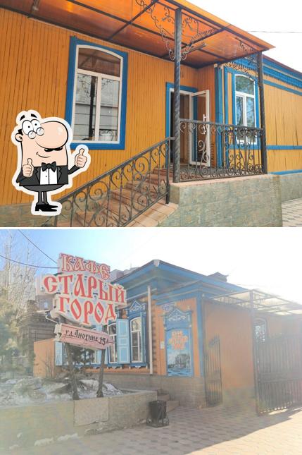 Учкудук