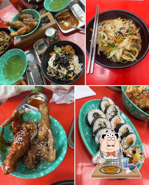 Han Sik Korean Restaurant