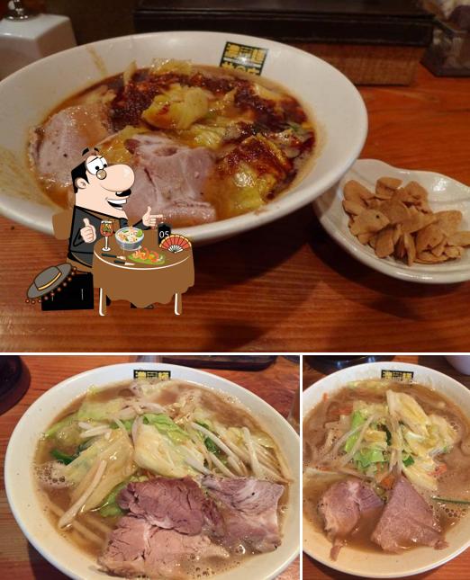Inosho