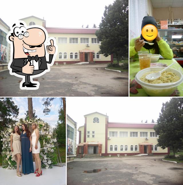 Кафе "Дружба"