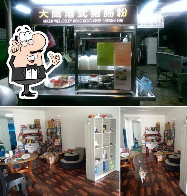Hong Kong Chee Cheong Fun