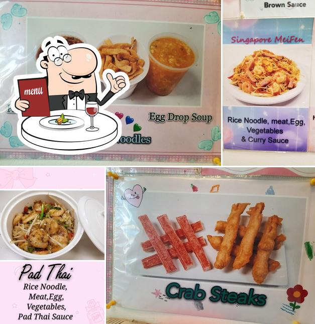 J & I Chinese Kitchen