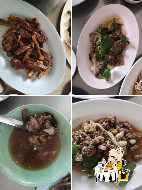 ลาบสุกัน