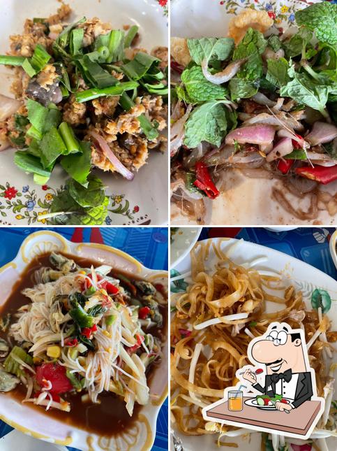 ส้มตำไก่ย่างแม่รำไพ