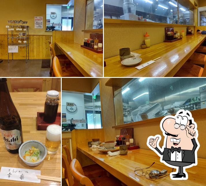 とんかつ幸楽