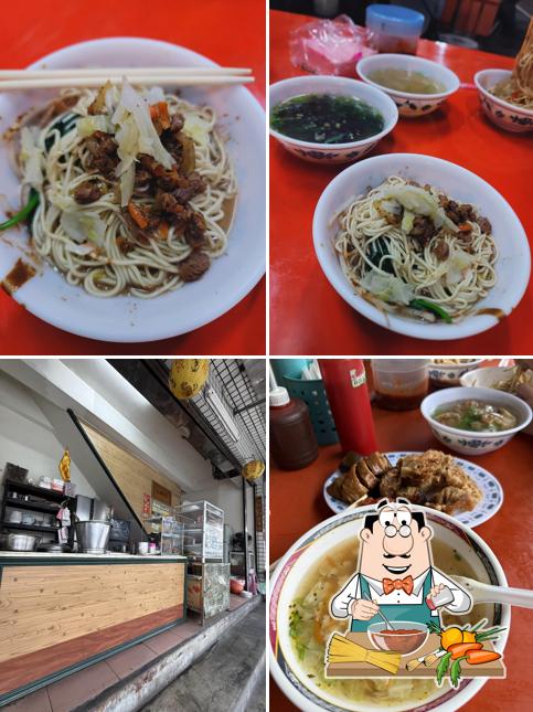 素食（無店名老店）