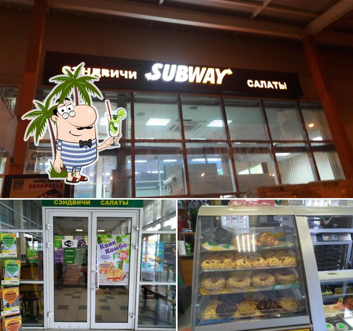 SBW х Subway