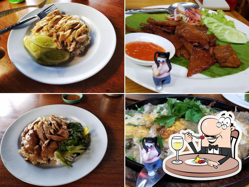 กำแพงเพชรโภชนา