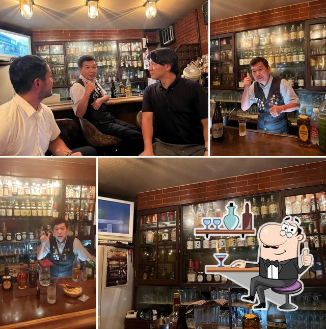 Bar 修