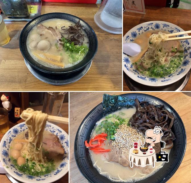 Hakata Ramen Maru