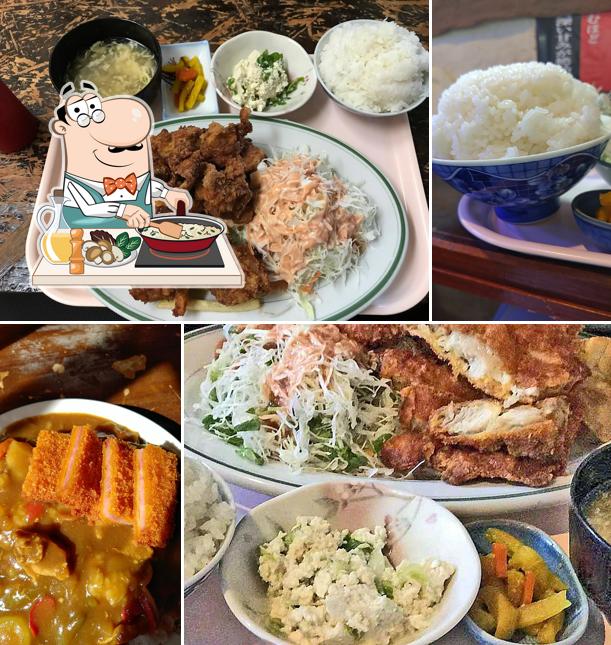 Chicken Paradise