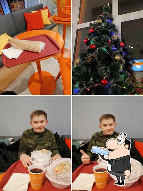 Шаверма От души
