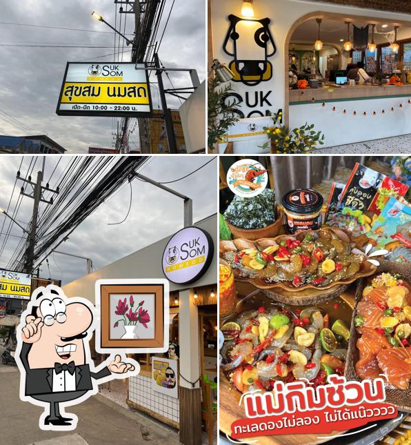 กุ้งแช่น้ำปลา ตราแม่กิมซ้วน