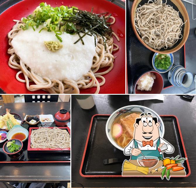 そばの館