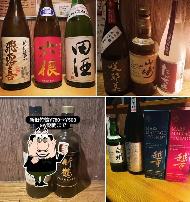 備中屋