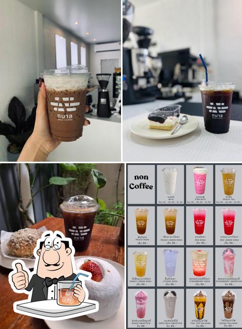 Kban Coffee - กบาลคอฟฟี่
