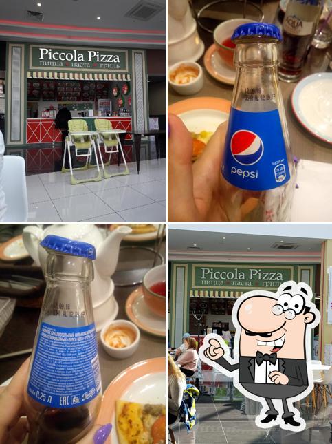 Piccola pizza, кафе