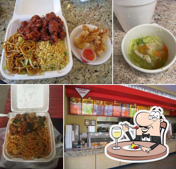 The Wok Experience