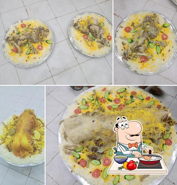 مطبخ المنار