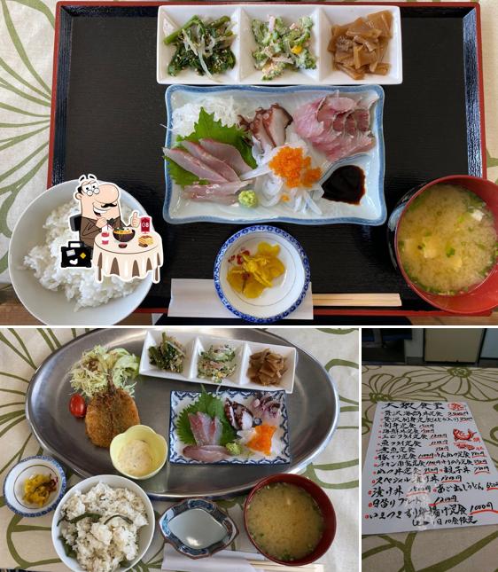 大敷食堂