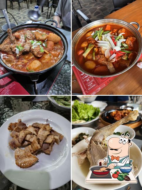 자연으로 구능굴리스 보고르