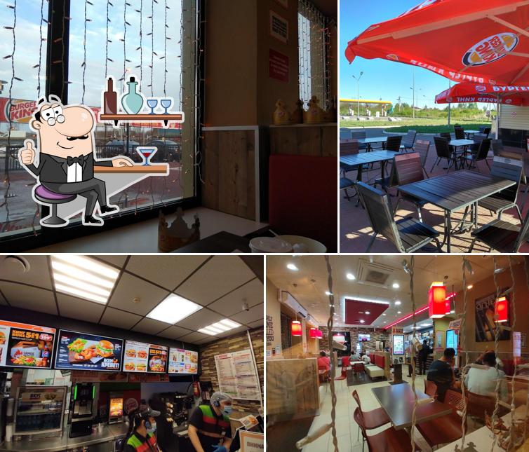 Бургер Кинг