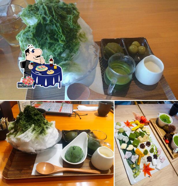 抹茶庵けんしん
